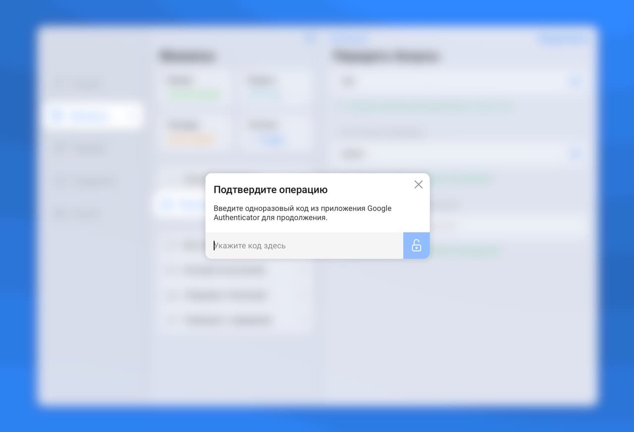 Screenshot [object Object] PC